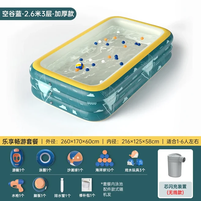 ​특대형 접이식 에어 수영장 대가족용 빌라형 뒤뜰 야외 물놀이 욕조 및 액세서리 FYIP, 06 260X170X60CM