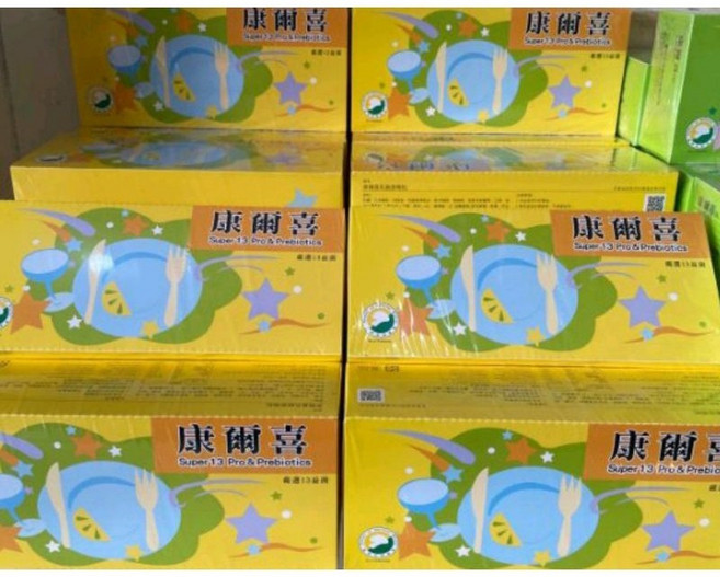 康爾喜 Super 13 Pro & Prebiotics 營養補充品, 1個, 完整盒裝90小條