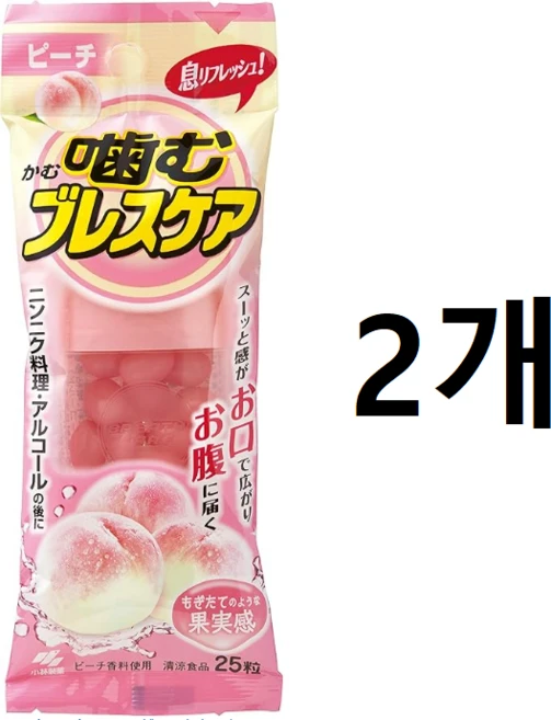 일본 고바야시 코바야시 브레스케어 복숭아 피치 츄어블 0.03g 25입 2개, 30mg - 쿠팡