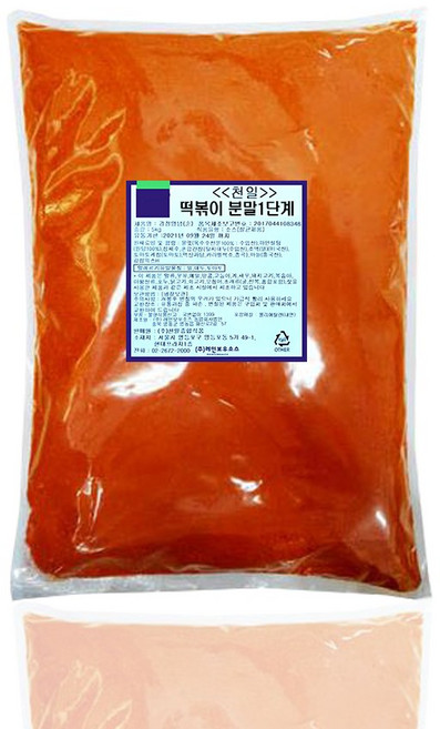 천일 떡볶이분말1단계 5kg/떡볶이소스