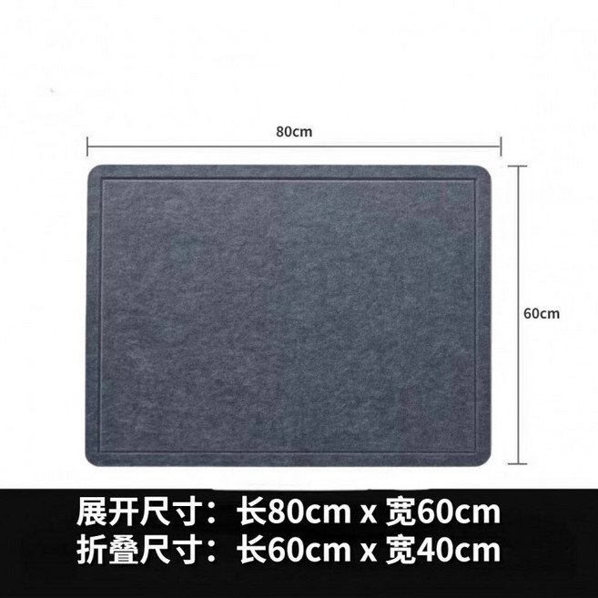 그릿업 직소퍼즐 작업대 탁자 받침대 피스 거치대 (원목색) 60x40cm (두께 15mm) 보드게임, 접이식 퍼즐매트 진그레이