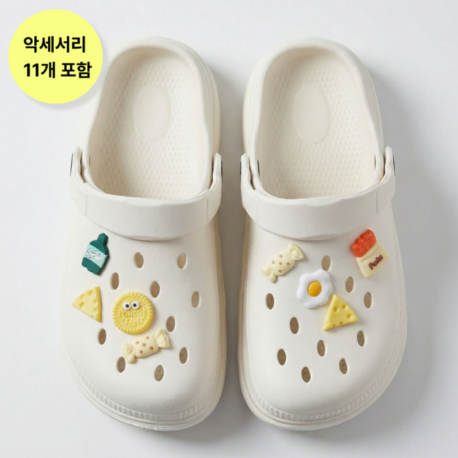 리움원 여성 클로그 쿠션 슬리퍼 샌들 (파츠 포함)