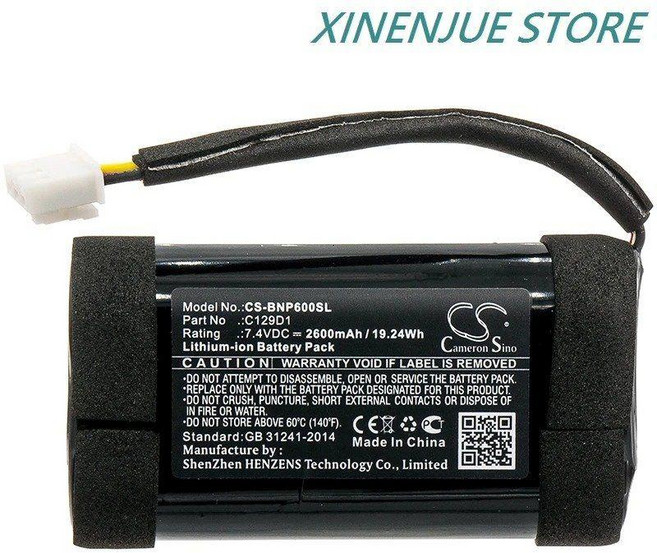 Cameron Sino-2600mAh/3400mAh 배터리 Bang & Olufse 11400 BeoPlay P6 용 2INR19/66 C129D1, 2600mAh, 한개옵션1