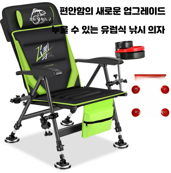 낚시 의자 모든 붕어 패키지 접이식 레드 다기능 민물, 1개, 블랙 그레이 세트 8 의자+배낭 포함