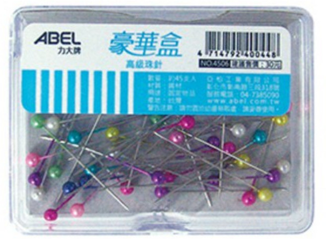 ABEL 力大 4506 高級珠針 (45入/盒) - 精準耐用, 1個