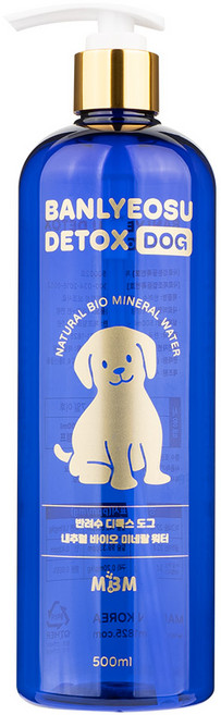 강아지 액상형 미네랄영양제 원액 500ml 장 관절 모질 소화 면역력 유산균, 1개