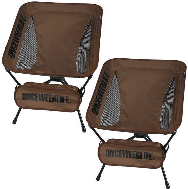 원스위크라이프 접이식 백패킹 경량스틸 캠핑 체어, 2개, 브라운