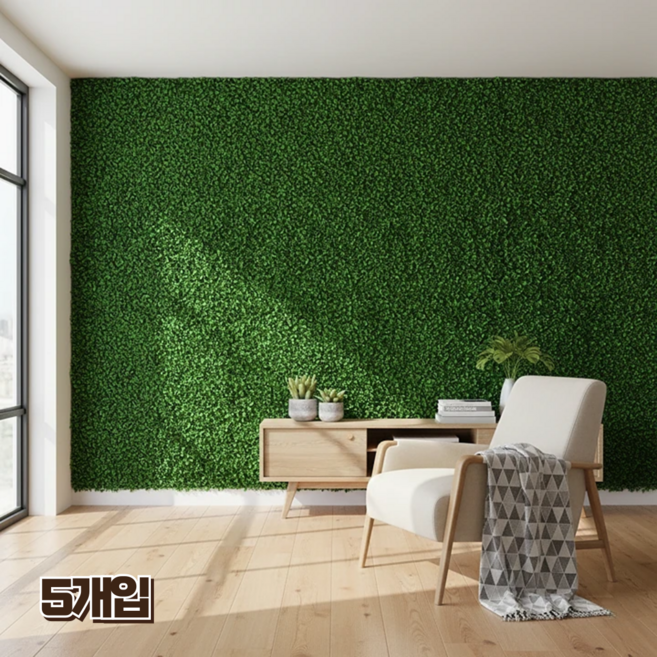 홈앤힐링 인조잔디 벽 인테리어 인조식물 벽매트, 밀라노 잔디