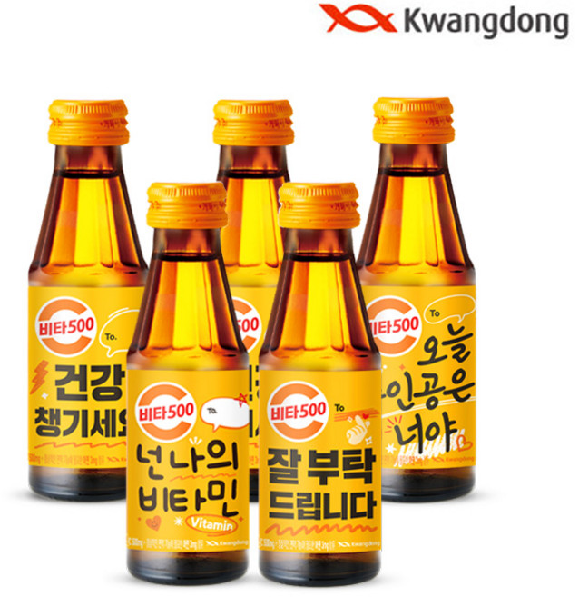 광동 비타500 100ml x 100병, 100개