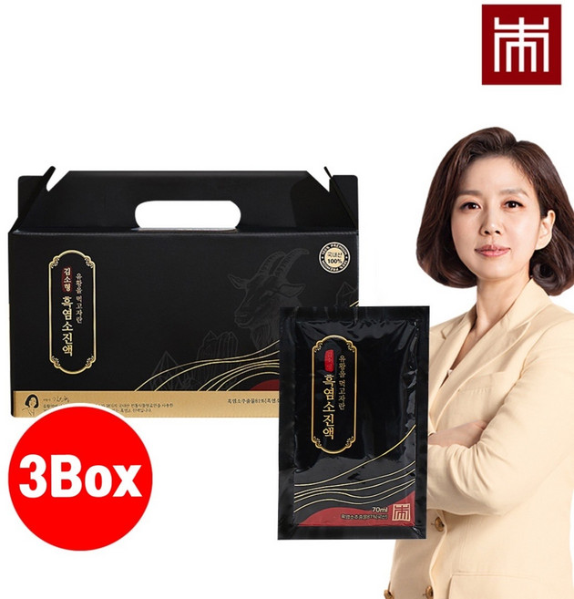 자연방목 흑염소 진액100% 식약처인증 흑염소추출물 아라키돈산 흑염소즙 액기스 흑염소추출액 엑기스 황칠 유황 가시오가피 칡 당귀 인진쑥 여성 남성 보약 효능 프리미엄 국산 해썹, 3박스, Trs_cd3, 70ml