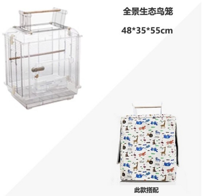 鳥籠鸚鵡籠 生態透明亞克力 防灑籠 大空間, 1個, 配套全景款（動物樂園籠衣）不含籠子