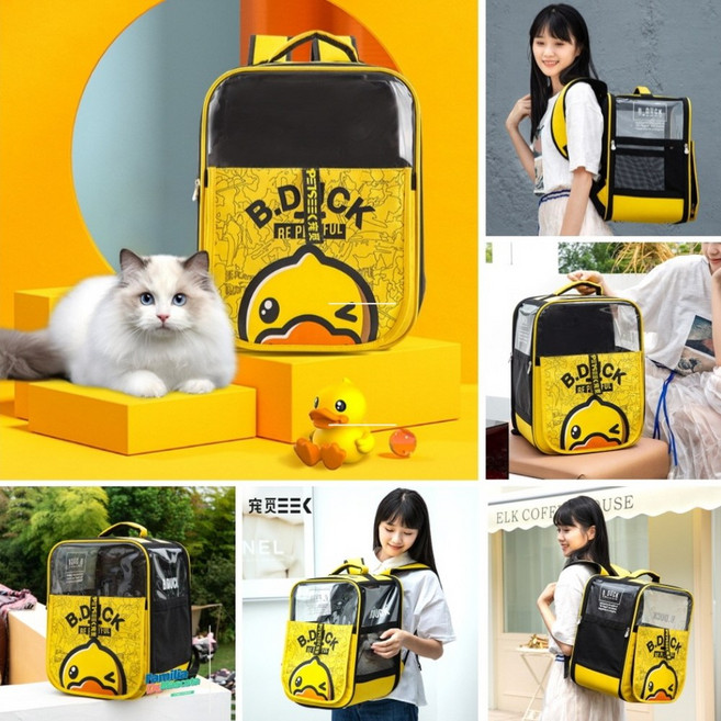 B Duck 반려동물 스타일리시 이동가방 / 고양이 강아지 미니 통풍 캐리어 백팩, L size