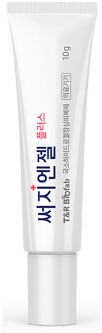 써지엔젤 플러스 MD 10g, 1개