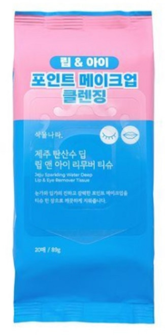 식물나라 제주 탄산수 딥 립 앤 아이 리무버 티슈 20매, 5개, 20매입