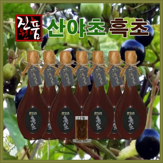장녹원 흑초(산야초흑초) 이화곡발효 5년자연숙성초 700ml 1병, 1개