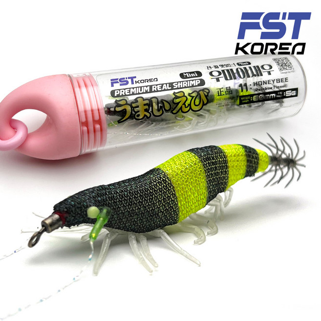 FST 25년 우마이 리얼 새우에기 60mm 전체uv+야광 애기 축광 실리콘 다리 완벽수평 침강 쉬림프 에기 갑오징어 쭈꾸미 한치에기, 1개, 5g, 11번 허니비