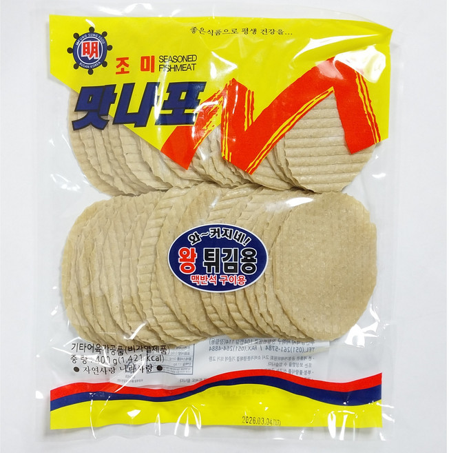 명성식품 조미맛나포 400g(에어캡포장), 4개, 400g