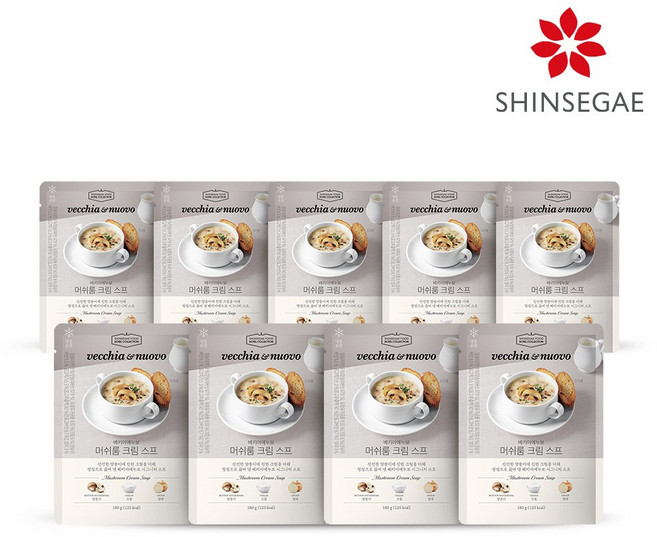 [LIVE] 베키아에누보 머쉬룸 크림 스프 180g x 9개