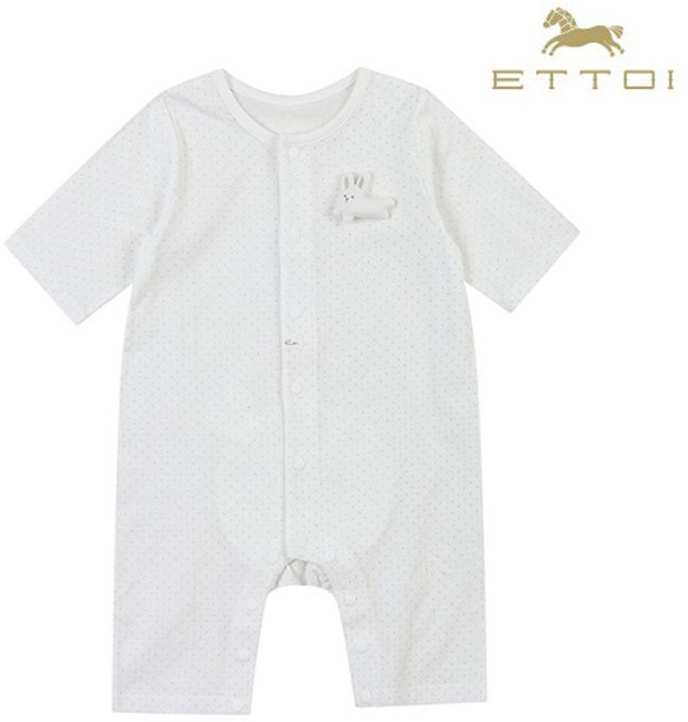 에뜨와 미니7부우주 O WHITE 07Q31751103