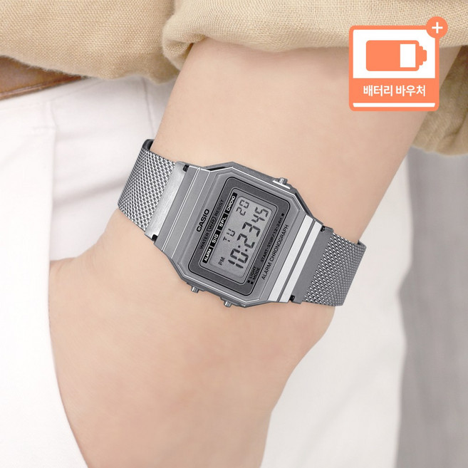 카시오 빈티지 컬렉션 슈퍼슬림 케이스 LED 라이트 프리버클 시계 700 실버메쉬