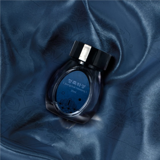 칼라버스 잉크 킹덤Ⅱ No.043 정축하성 (30ml), 잉크 색상