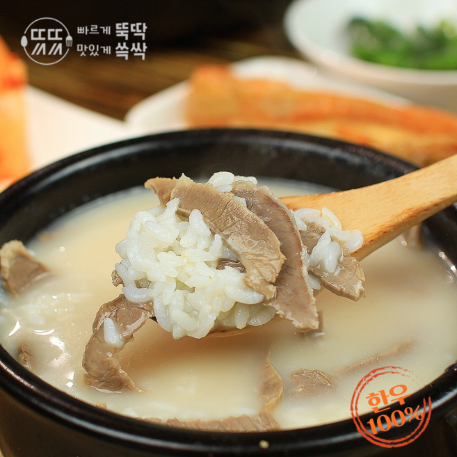 뚝딱쓱싹 국내산 곰탕 진한 한우 사골육수 밀키트, 1개, 800g