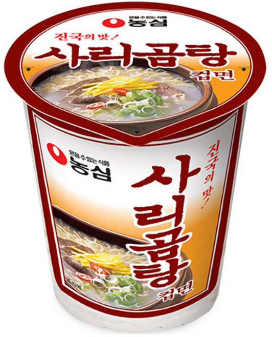 농심 사리곰탕컵, 12개