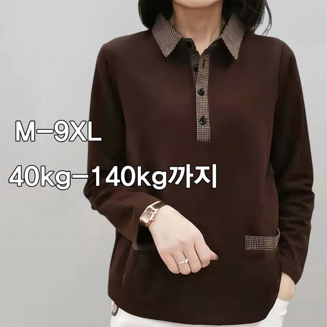 꽃소담 중년여성 140kg까지 빅사이즈 봄가을 포켓 긴팔 티셔츠 엄마옷 HZHF26A209