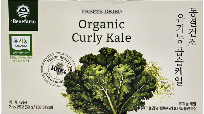 베네팜 동결건조 유기농 곱슬케일 컬리케일, 1박스