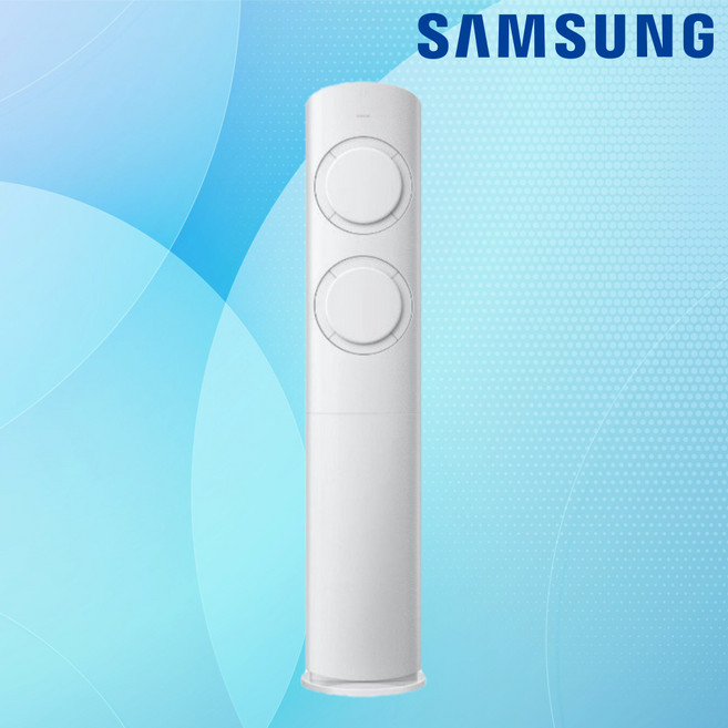 삼성전자 스탠드 에어컨 17평 AF60F17D11WS 인버터 서울 경기 인천 충청권 가능 지방 불가 제품만 배송 불가, 일반배관형