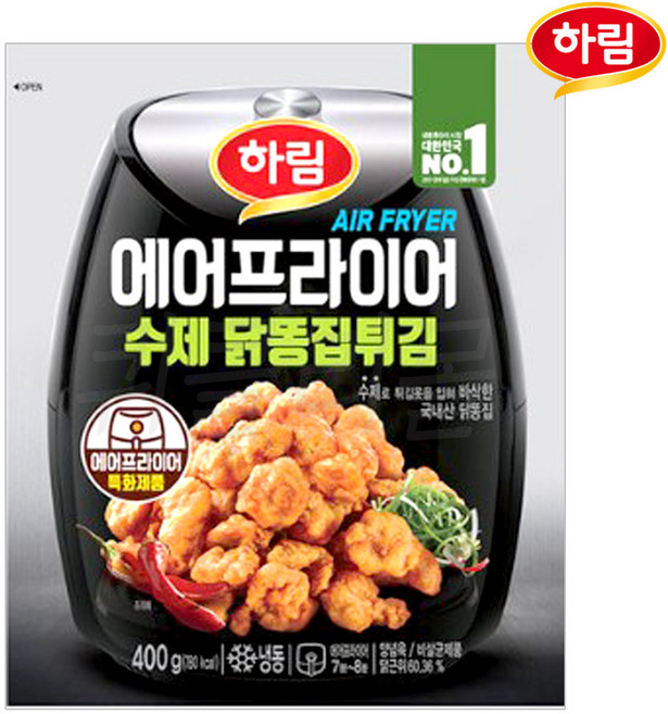 하림 에어프라이어수제닭똥집튀김 400g 1봉, 1개