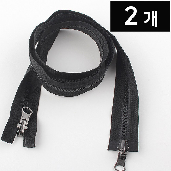 Joeunmall 투웨이지퍼 90cm 점퍼 지퍼 양면 5호, 322 블랙, 2개
