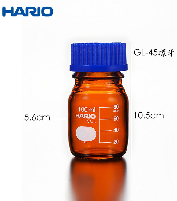 HARIO 茶色血清瓶 銀染處理 化工瓶 環保水瓶 耐熱玻璃 多款容量, 1個, 100mL