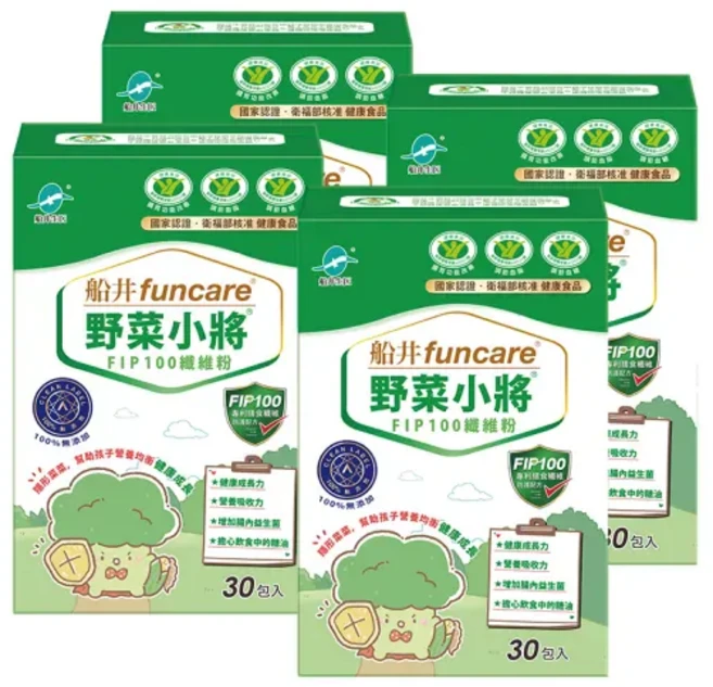 船井 funcare 野菜小將 FIP100 纖維粉30包/盒, 3.5g, 4個