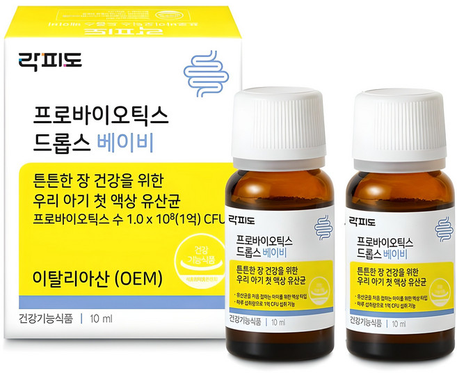 락피도 프로바이오틱스 드롭스 베이비, 10ml, 2개