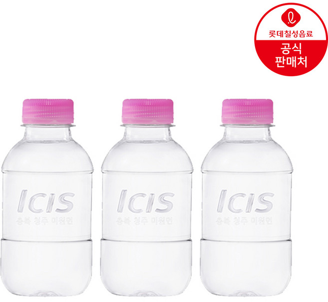 아이시스 8.0 200ml 생수, 40개