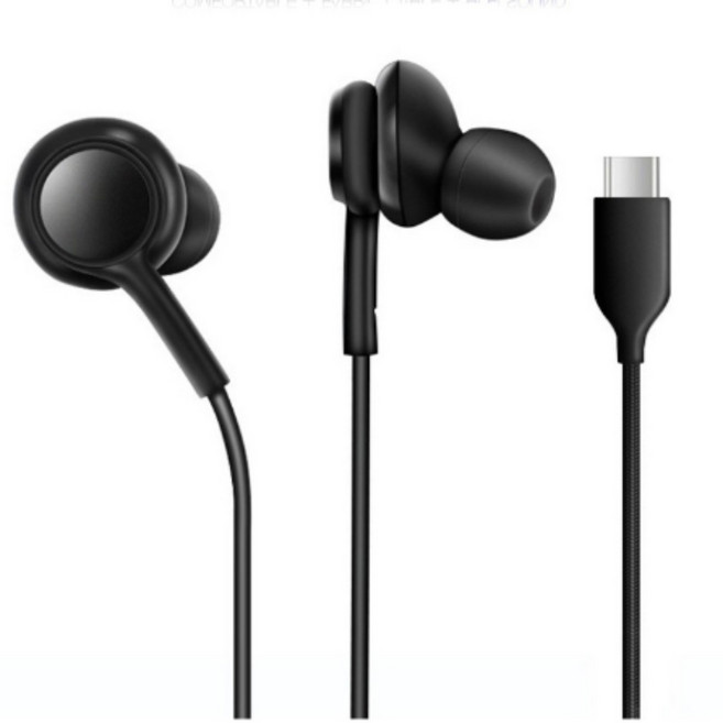 커널형 이어폰 C타입 연결 음질 스테레오 헤드셋 3.5mm, 상세페이지 참조, 보라잡화점 01.3.5mm 프리미엄 이어폰(블랙)