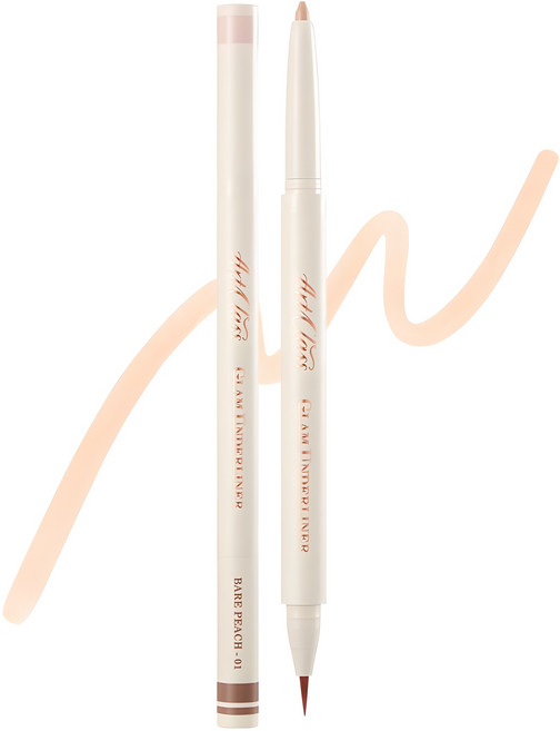 투쿨포스쿨 아트클래스 글램 언더라이너, 01베어피치, 1개