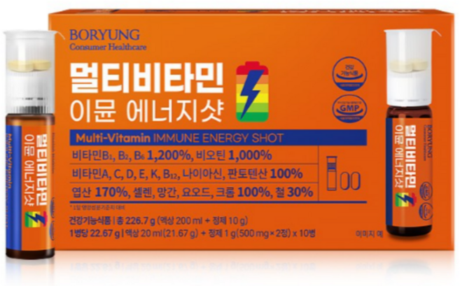보령 멀티비타민 이뮨 에너지샷 [(액상 20 ml + 정제 500 mg x 2정) x 10병], 10개, 1정