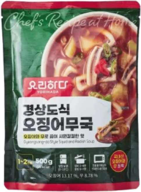 요리하다 경상도식 오징어무국, 2개, 500g