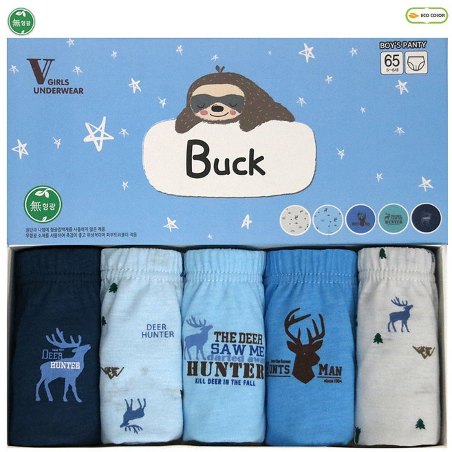 브이언더웨어 남아용 사슴 삼각팬티 5종 세트