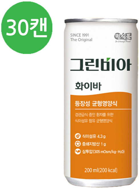 정식품(그린비아) 정식품 그린비아 화이바 200ml, 30개