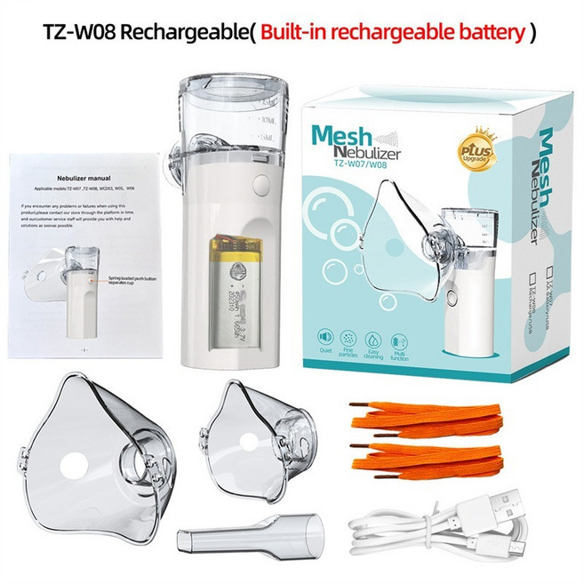 TZ-W08 寵物霧化機, 【高配TZ-W07】USB款, 1個, 0.5kg
