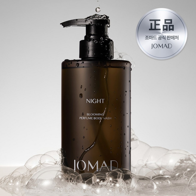 조마드 블루밍 나잇 퍼퓸 바디워시, 1개, 500ml