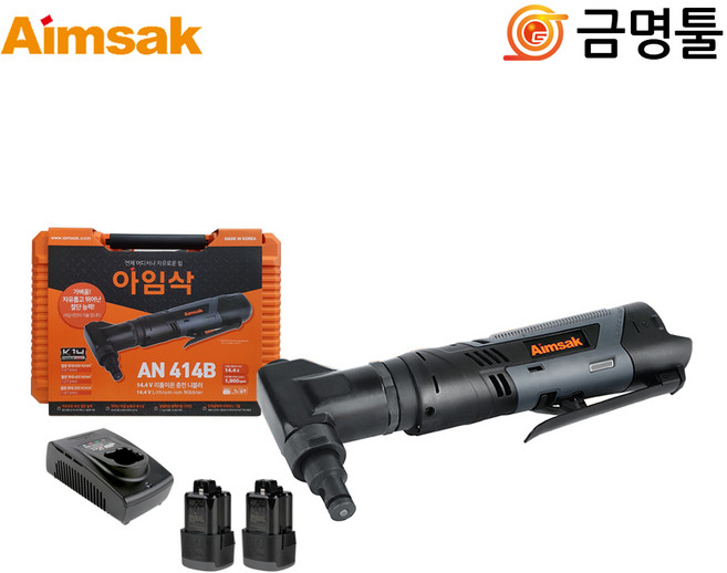아임삭 AN414B 충전니블러 14.4V 2.0AH 2팩 곡선절단가능 패들스위치 충전철판가위, 1개