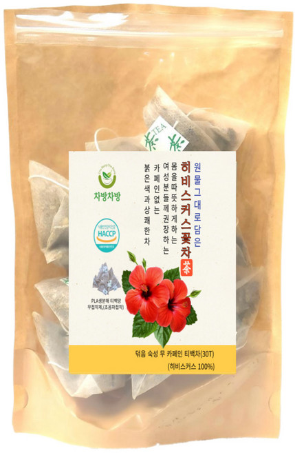 히비스커스차 상분해 망 HACCP 1g 30티백, 2박스, 30개입
