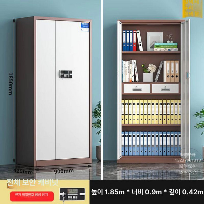 기밀캐비닛 비밀번호락커 서류사물함 철제 파일 락커, 1.38mm, 전체 갈색 테두리 흰 문 전자 비밀번호