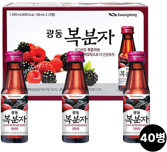 광동 복분자 음료, 100ml, 40개