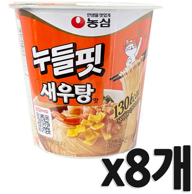 누들핏 새우탕맛 36g, 8개
