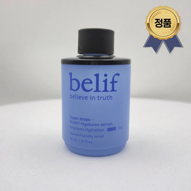 빌리프 슈퍼드랍스 멀티7 히알루론세럼, 30ml - 쿠팡
